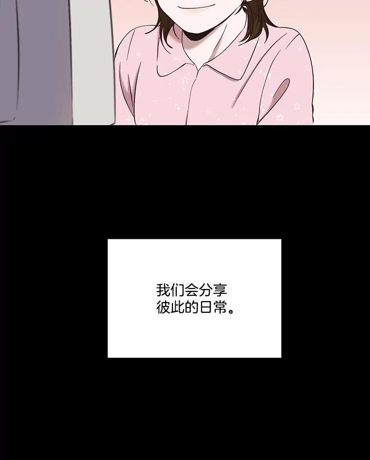 网络小说出版小说漫画,28.高中往事29图