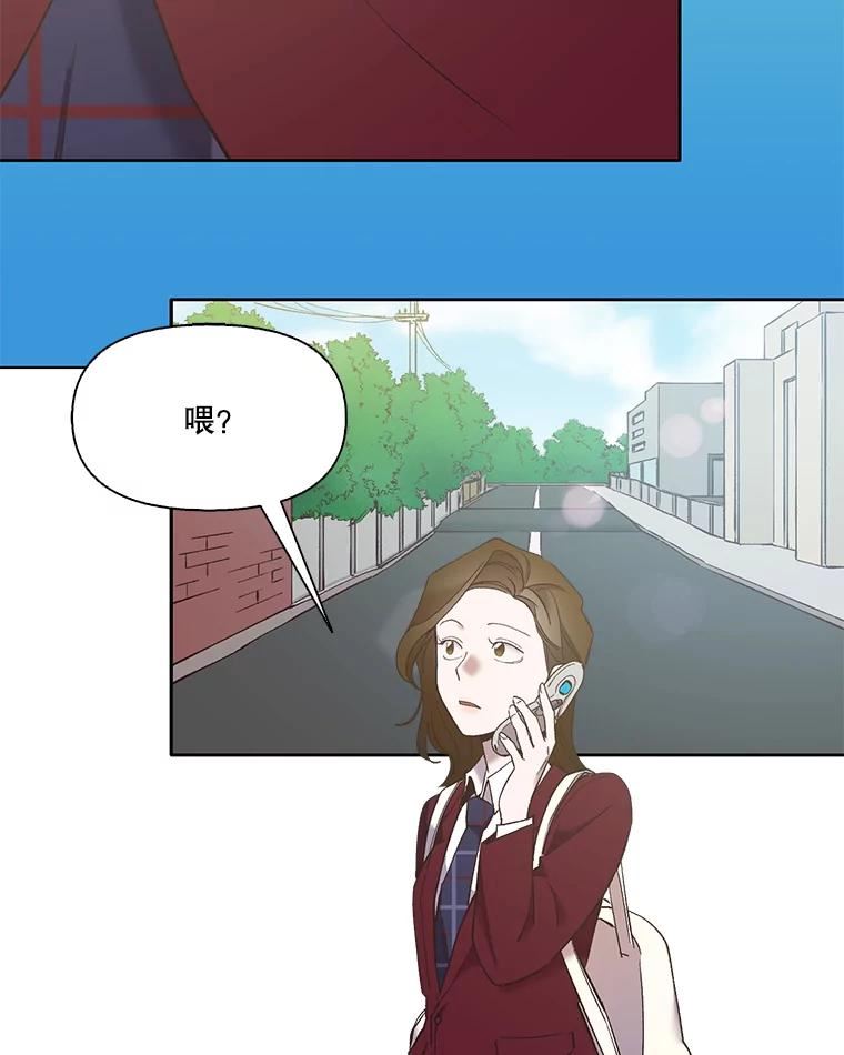 网络小说出逃记有第二季吗漫画,42.崔小惠上钩52图