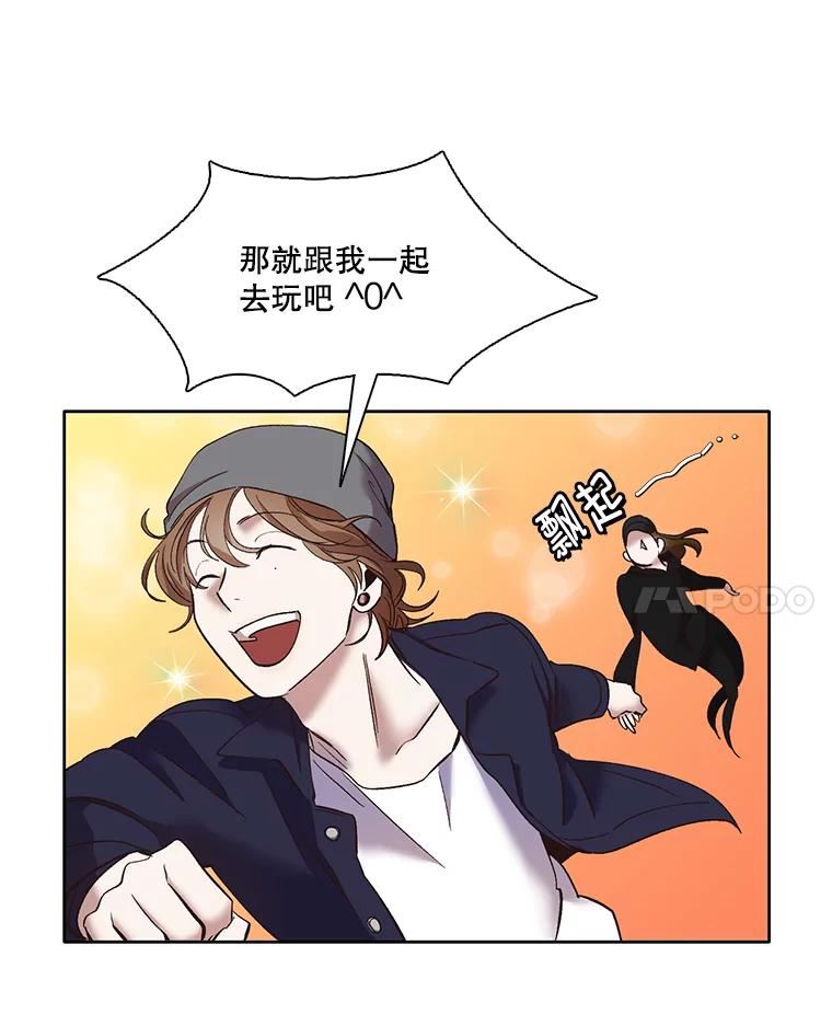 网络小说出逃记有第二季吗漫画,42.崔小惠上钩79图