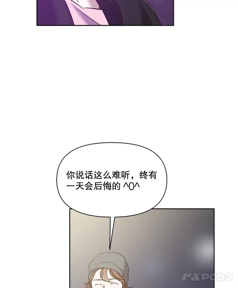 网络小说出逃记有第二季吗漫画,42.崔小惠上钩92图