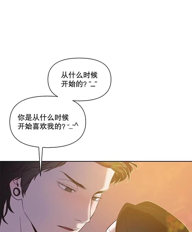 网络小说排行漫画,50.再遇千忠赫（本季完）12图