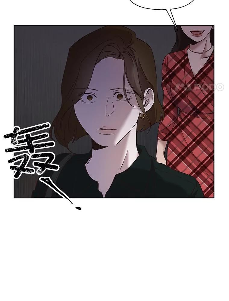 网络小说排行漫画,50.再遇千忠赫（本季完）79图