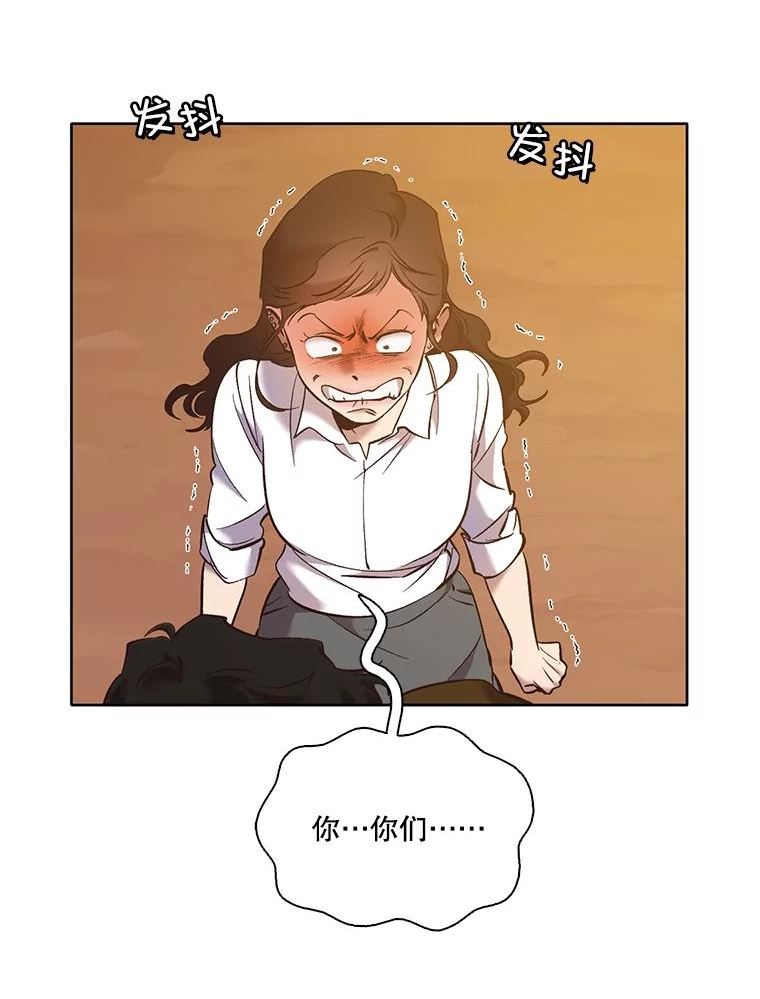 网络小说排行漫画,50.再遇千忠赫（本季完）8图