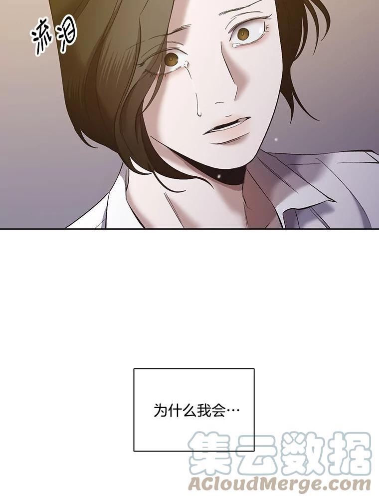 网络小说出版小说漫画,30.见到敏贞16图