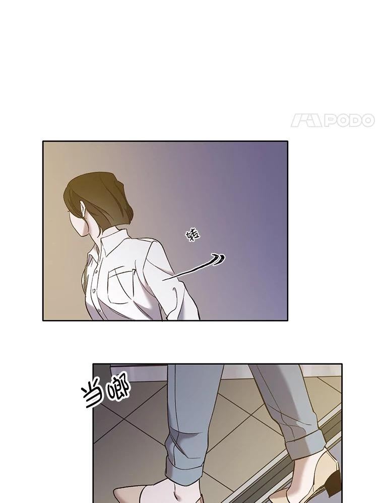 网络小说出版小说漫画,30.见到敏贞17图