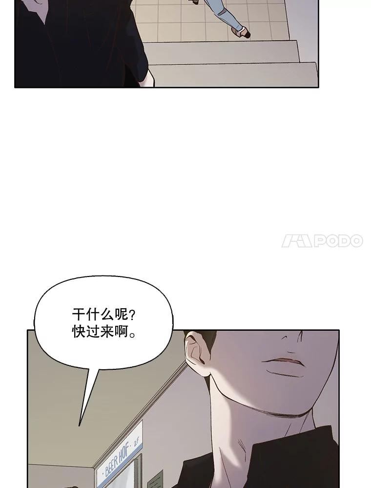 网络小说出版小说漫画,30.见到敏贞20图