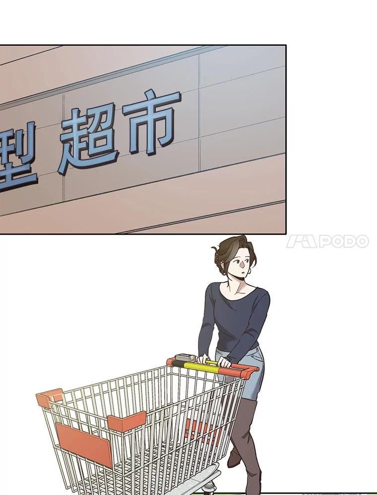 网络小说出版小说漫画,30.见到敏贞42图