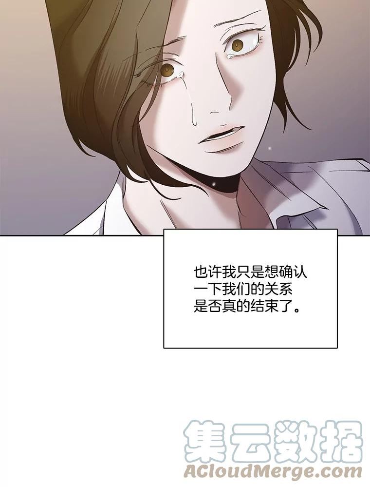 网络小说出版小说漫画,30.见到敏贞46图