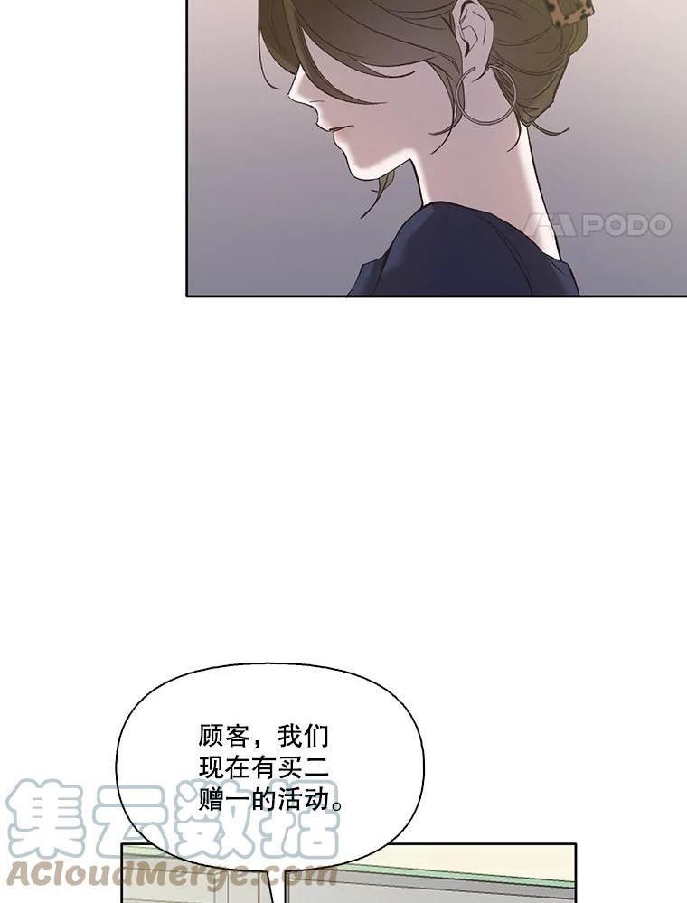 网络小说出版小说漫画,30.见到敏贞52图