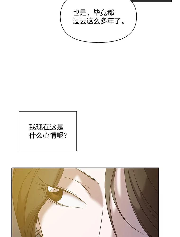 网络小说出版小说漫画,30.见到敏贞59图