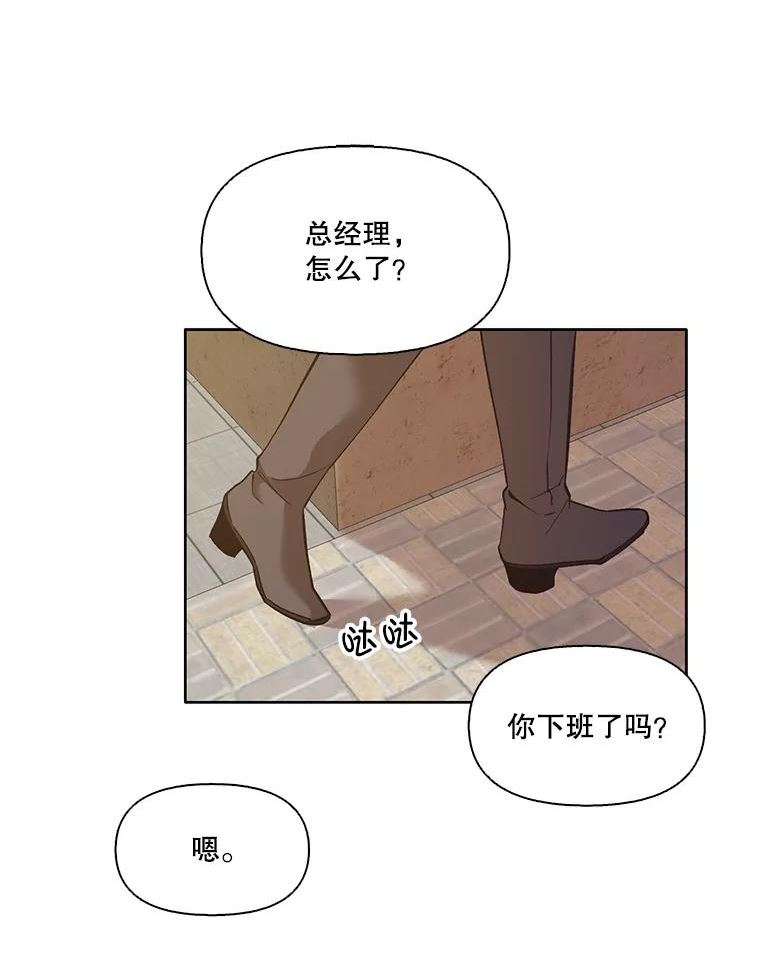 网络小说出版小说漫画,30.见到敏贞66图