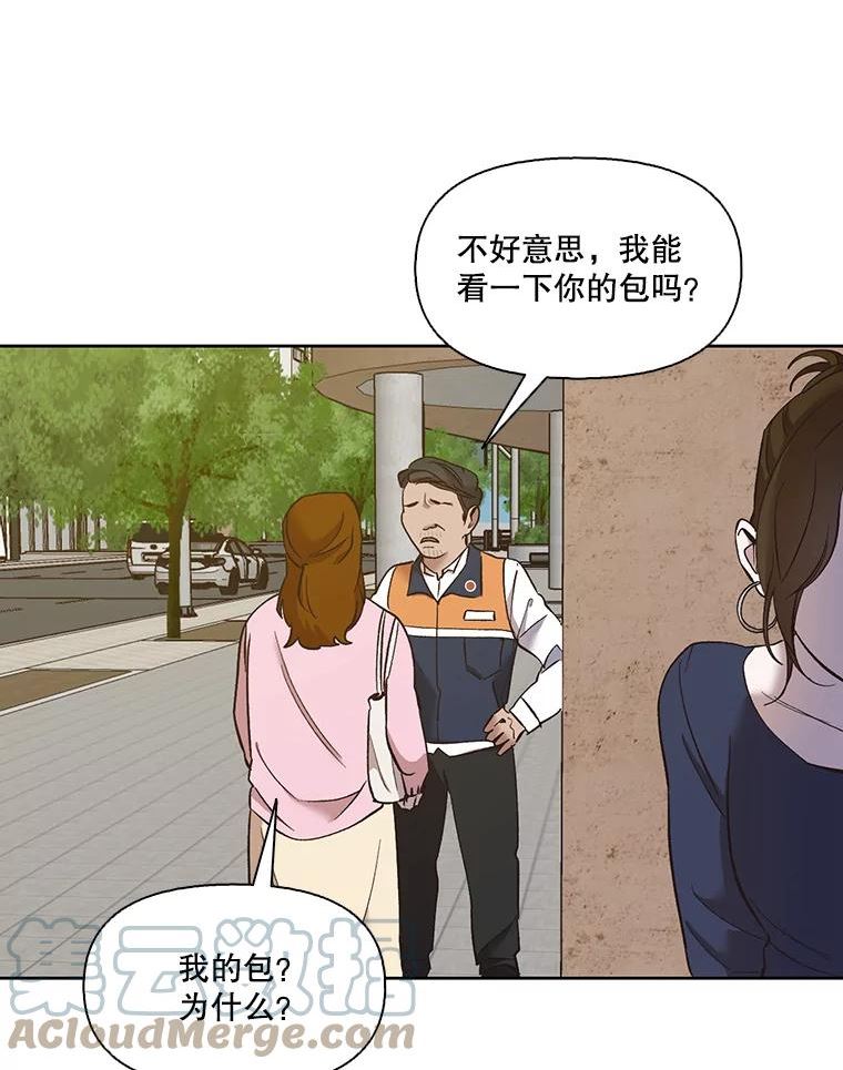 网络小说出版小说漫画,30.见到敏贞67图