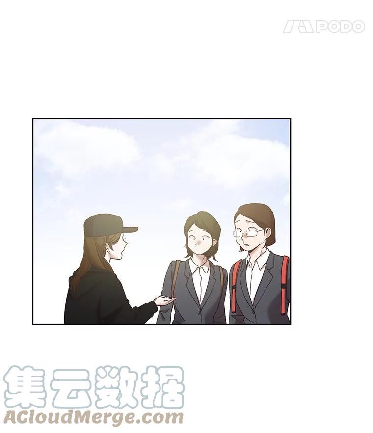 网络小说出版小说漫画,36.见到崔小惠25图