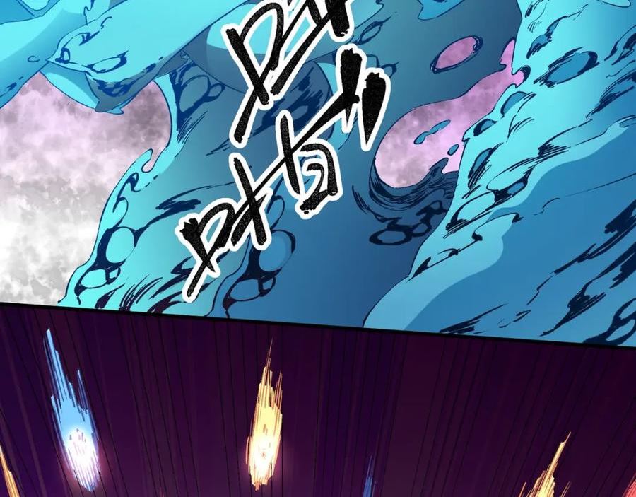 全民转职无职的我终结了神明漫画免费观看漫画,第4话 开始，火力覆盖！115图