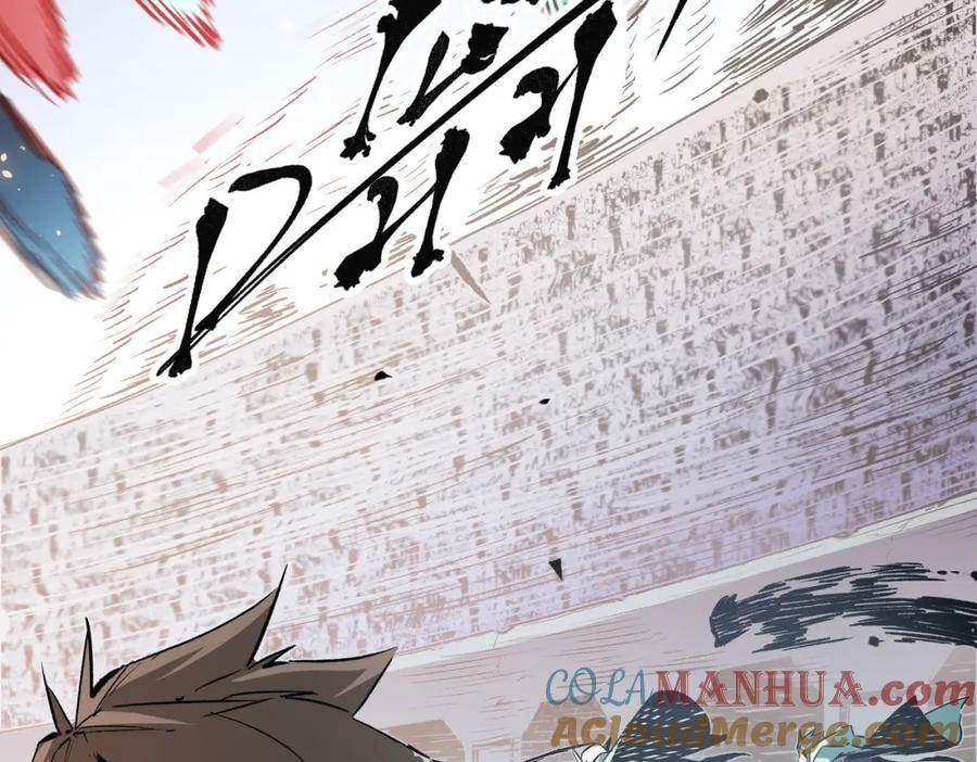 无职散人漫画,第35话 传送魔法师压底，难缠的对手！45图