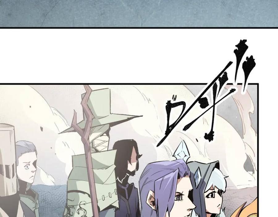 无职散人漫画,第35话 传送魔法师压底，难缠的对手！8图