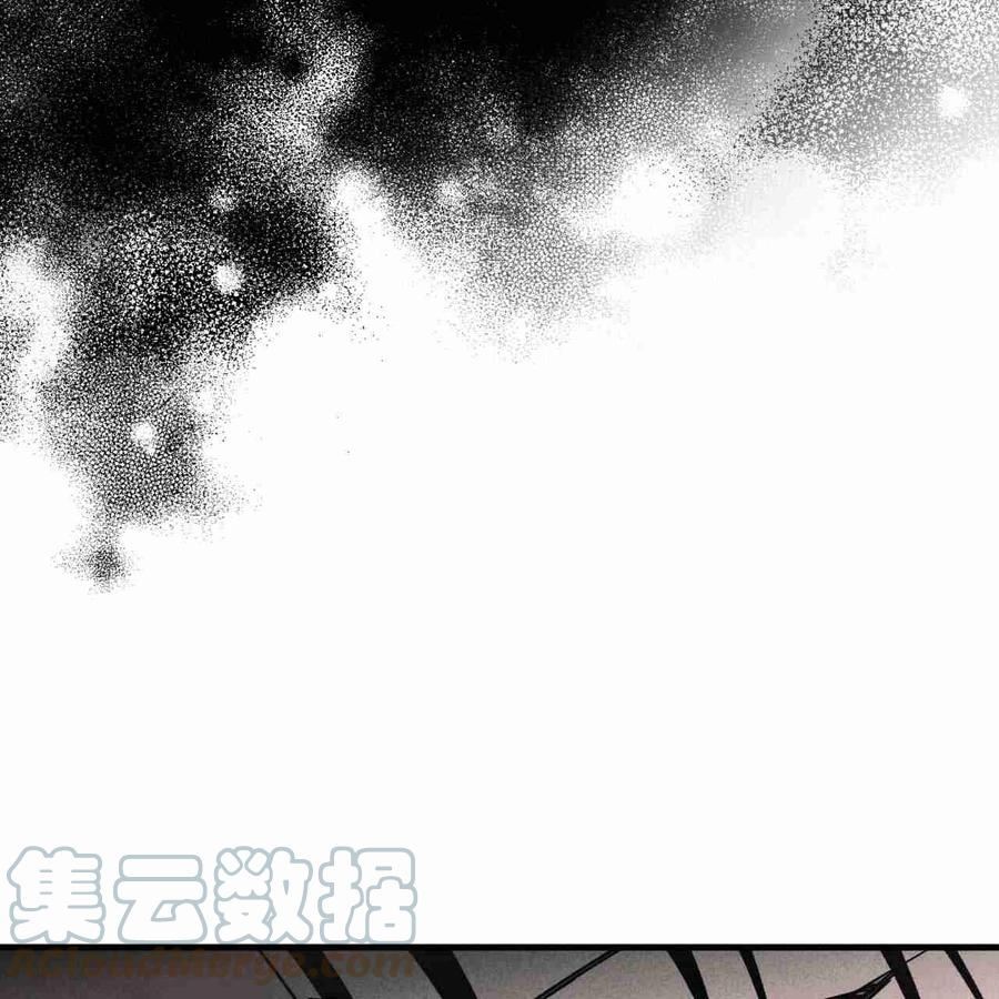 魔女居住的岛屿结局解析漫画,第19话64图