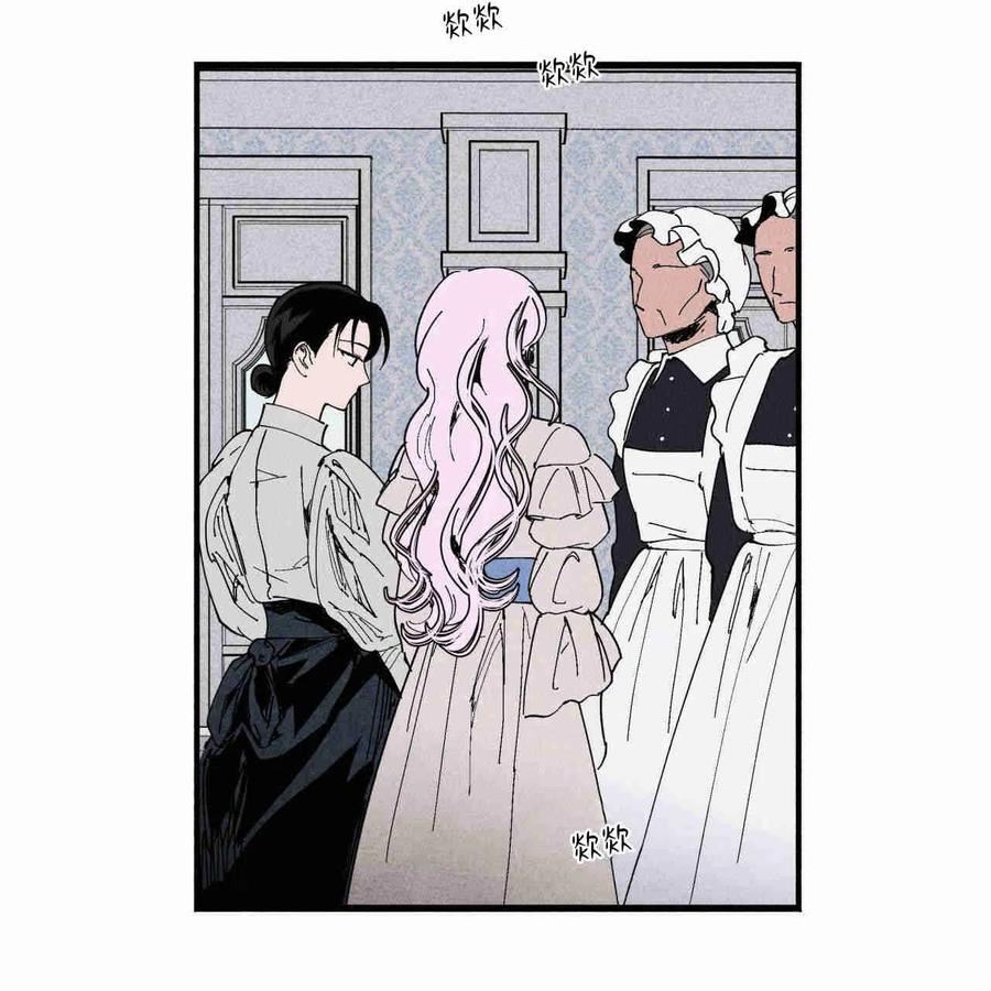 魔女居住的岛屿结局解析漫画,第26话9图