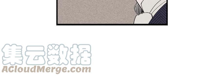 魔女居住的岛屿结局解析漫画,第26话91图