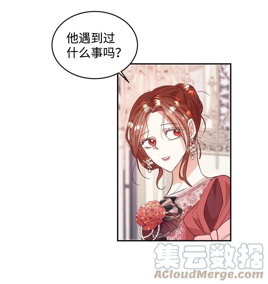 重生后伯爵夫人要离婚漫画9漫画,25 追妻火葬场49图