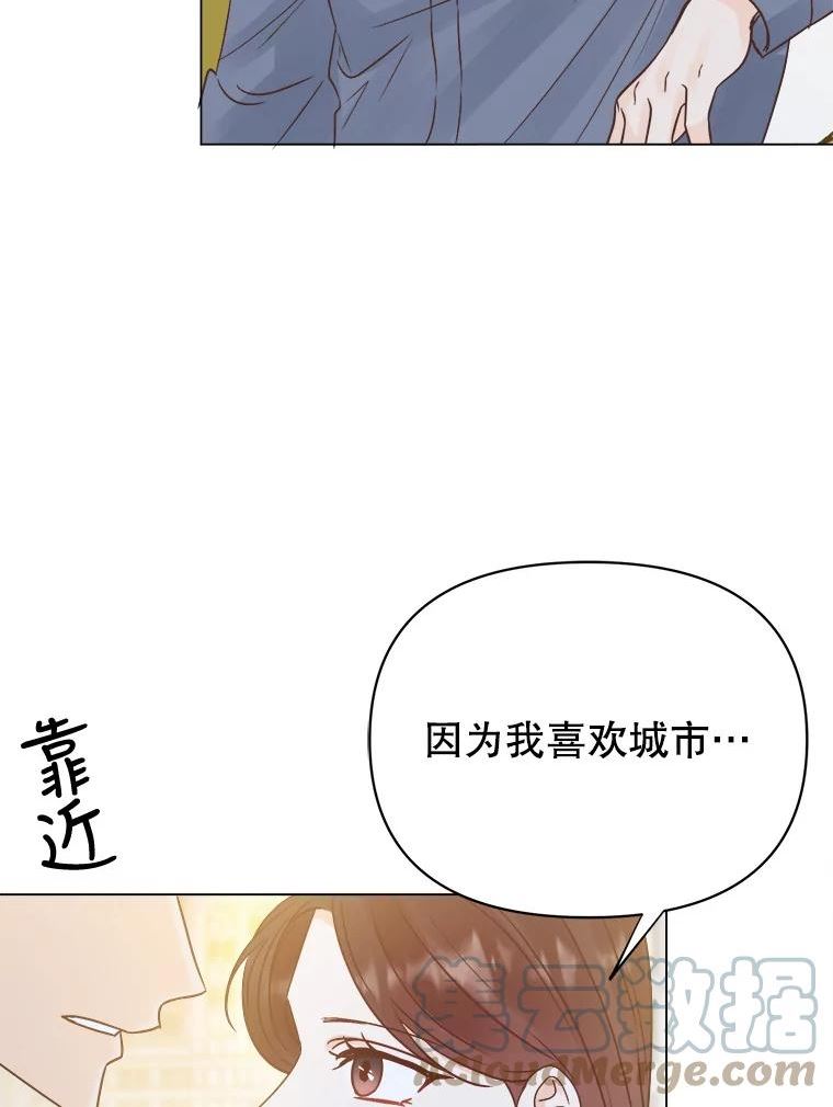 男装女秘漫画,56.重返旧地105图