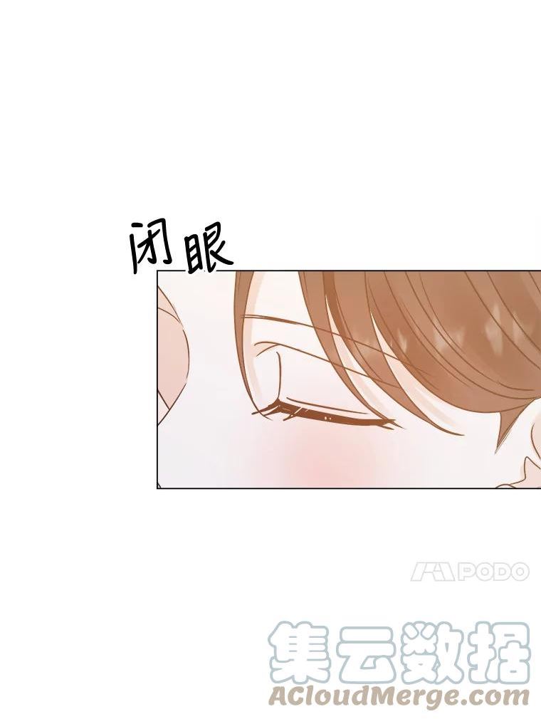 男装女秘漫画,56.重返旧地109图