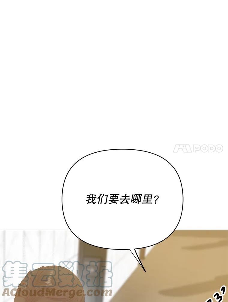 男装女秘漫画,56.重返旧地21图