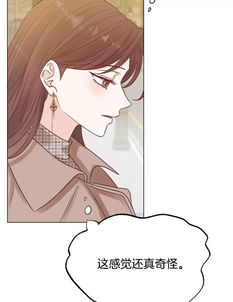 男装女秘漫画,56.重返旧地40图