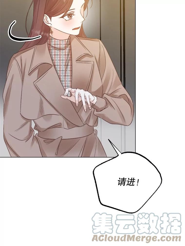 男装女秘漫画,56.重返旧地85图