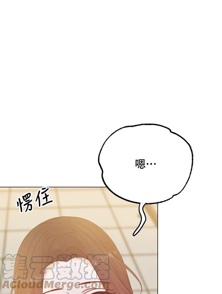 男装女秘漫画,56.重返旧地89图