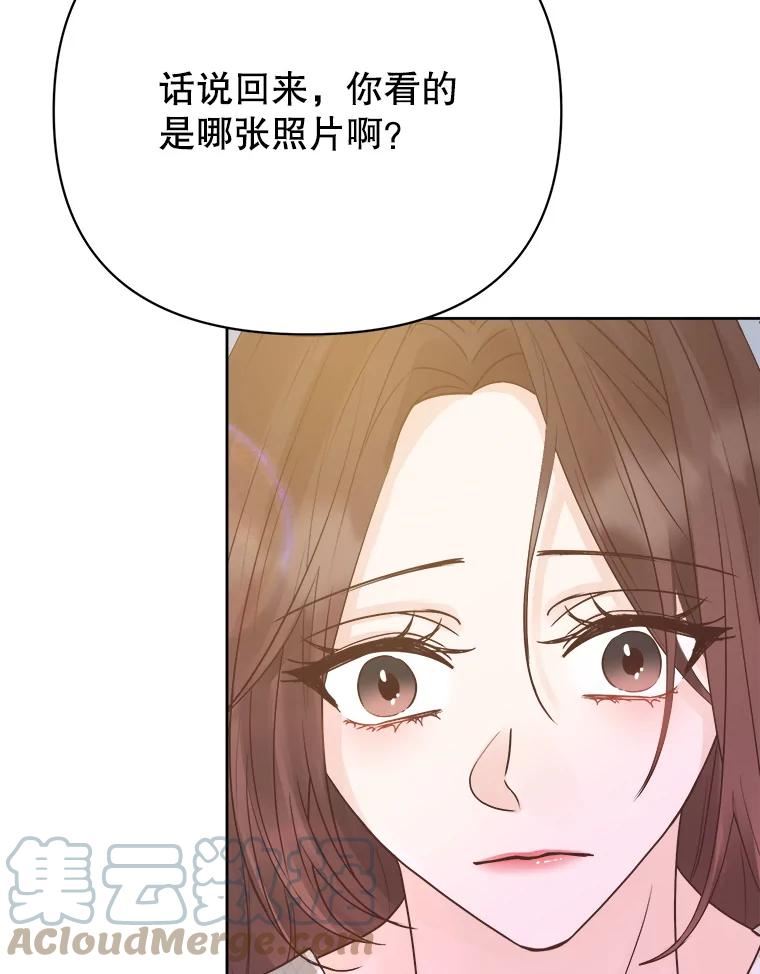 男装女的漫画,65.互诉衷肠57图