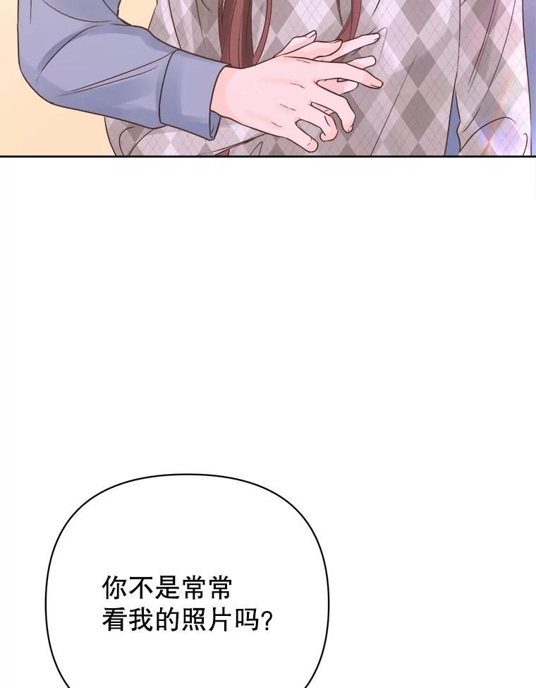 男装女的漫画,65.互诉衷肠60图