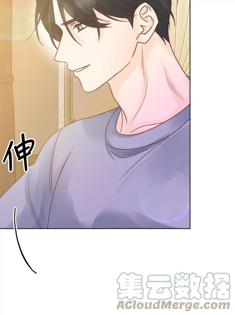 男装女的漫画,65.互诉衷肠85图