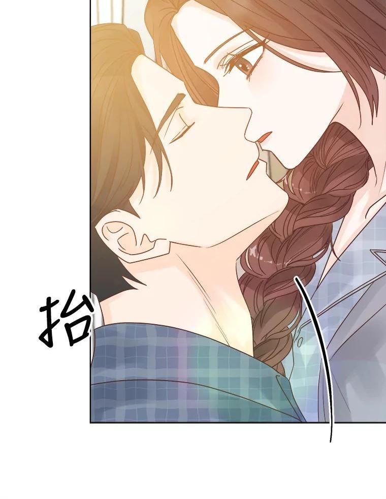 男装女秘漫画,66.憧憬28图