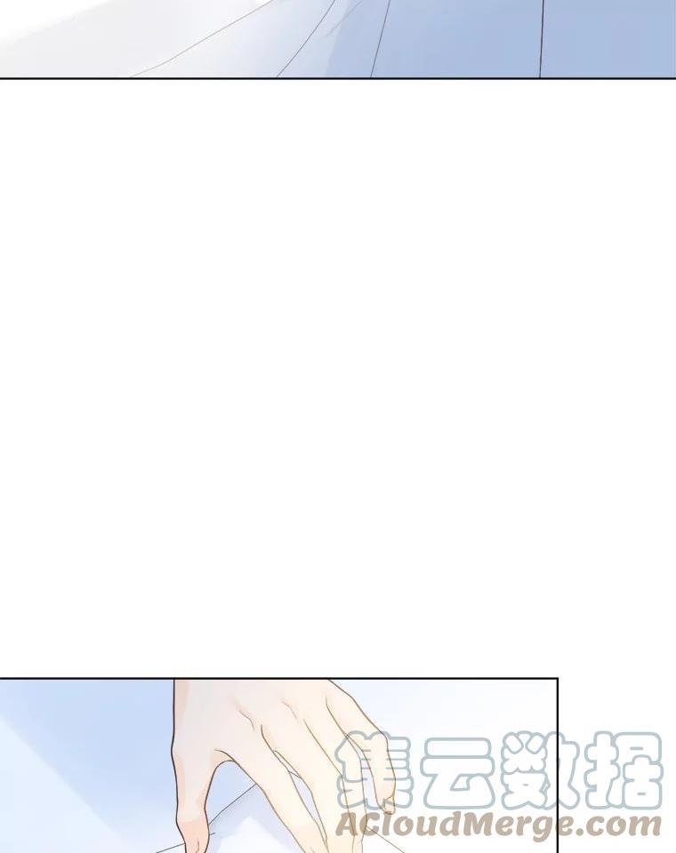 男装女秘漫画,66.憧憬5图