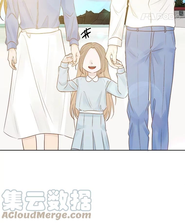 男装女秘漫画,66.憧憬69图