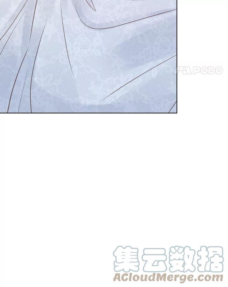 男装女秘漫画,66.憧憬89图