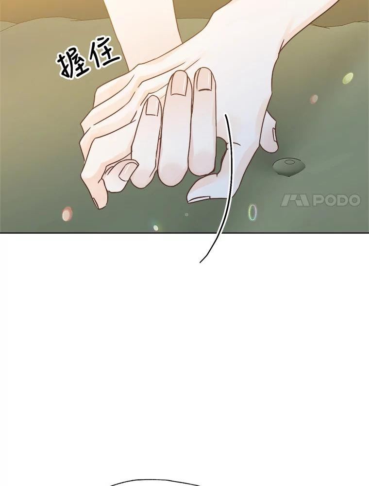 男装女秘漫画,67.过去18图