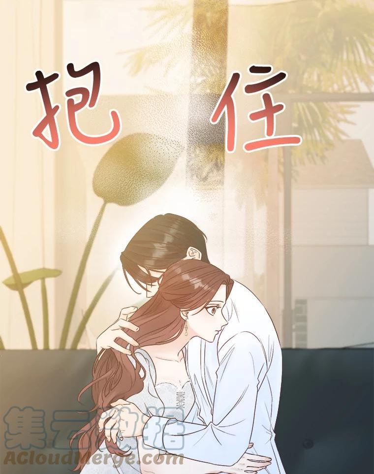 男装女秘漫画,67.过去65图