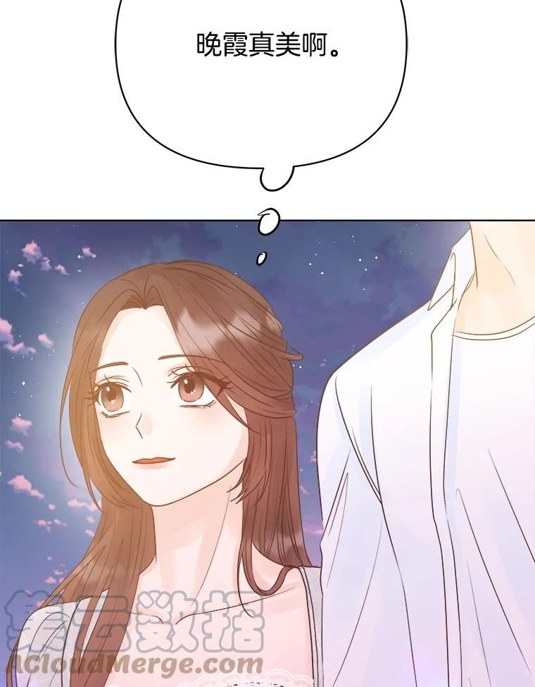 男装女秘漫画,67.过去81图