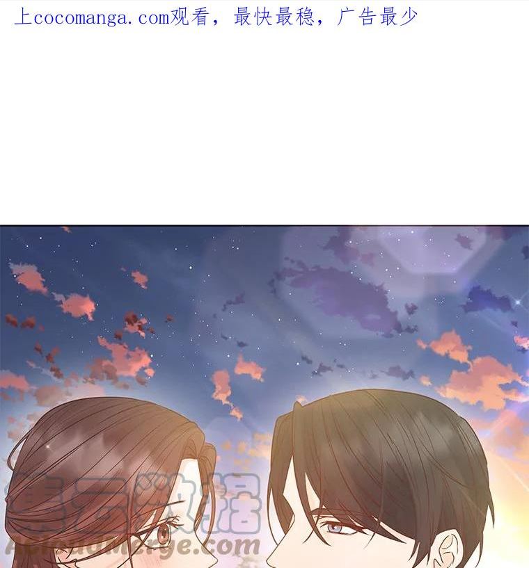 男装女秘漫画,69.弟弟的反对1图