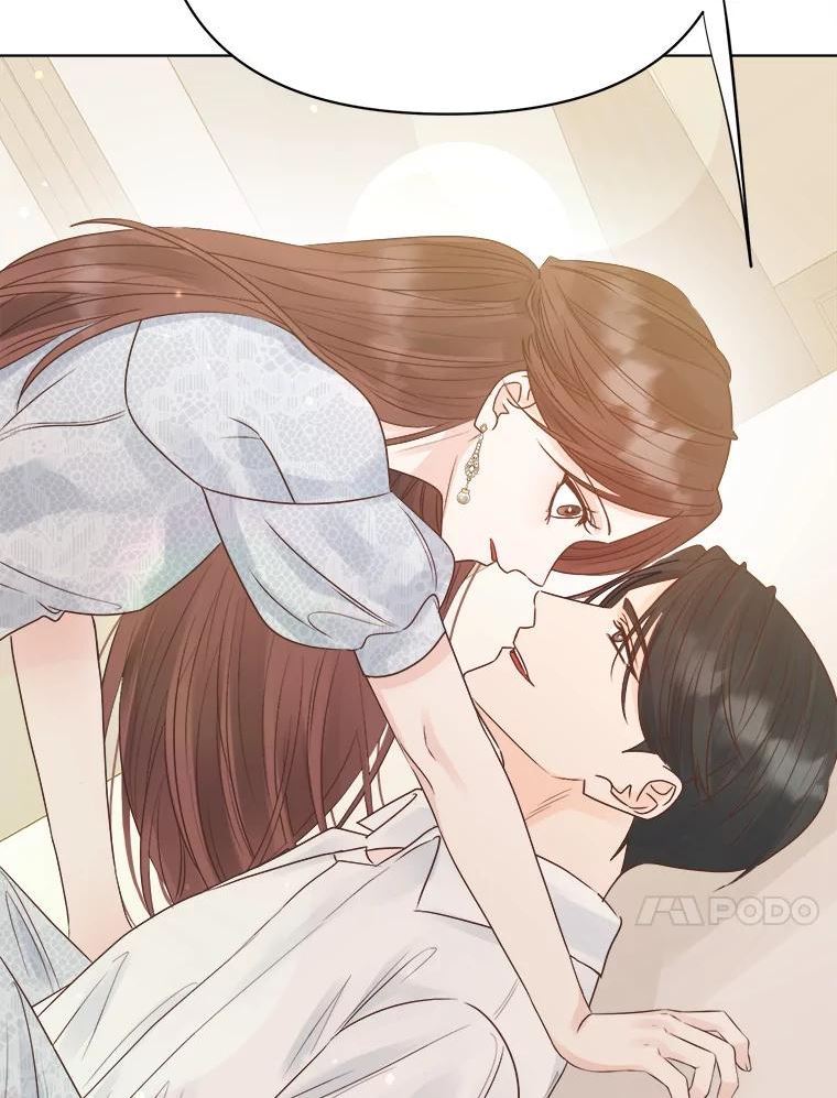 男装女秘漫画,69.弟弟的反对31图