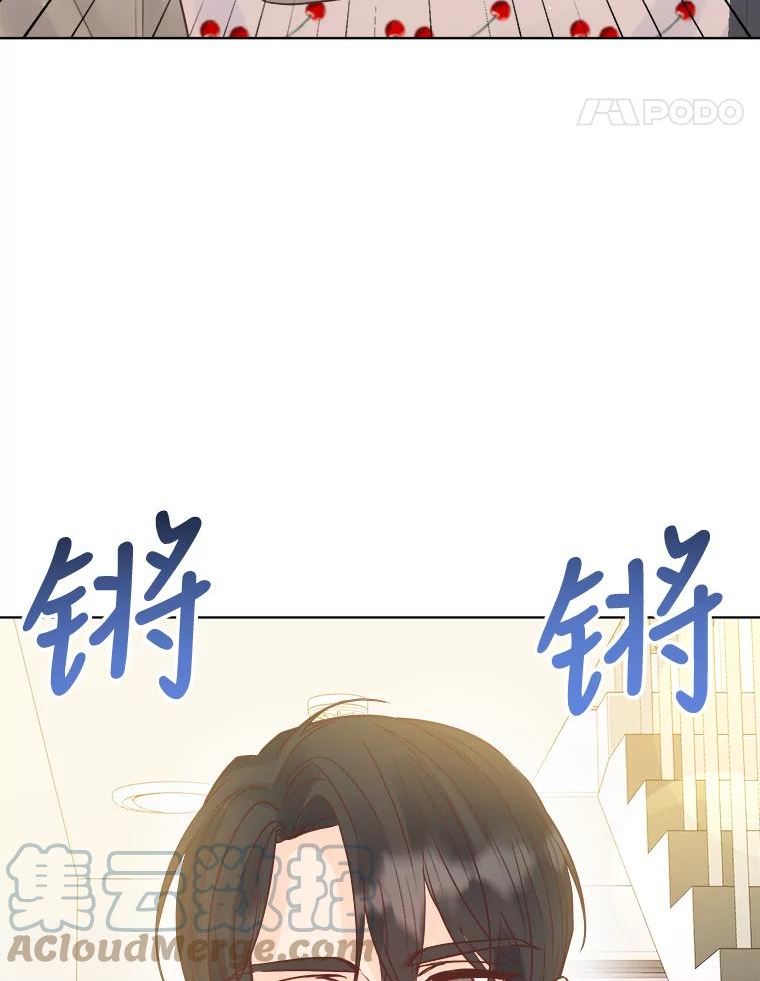 男装女秘漫画,69.弟弟的反对65图