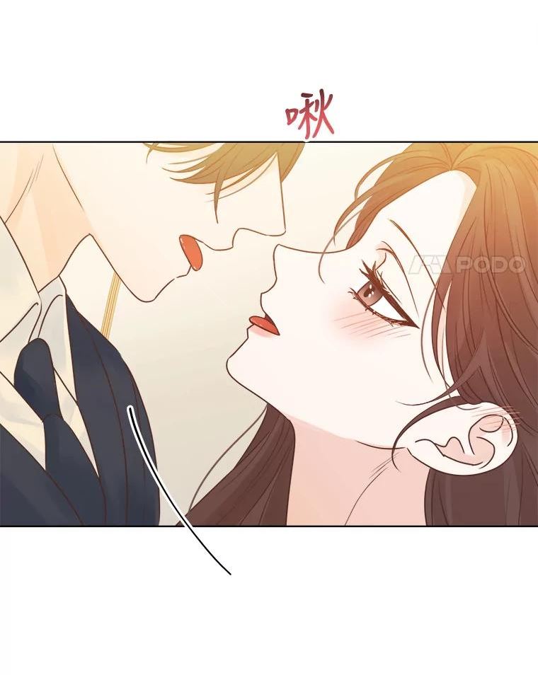 男装女秘漫画,71.解释48图