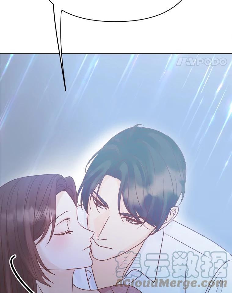 男装女秘漫画,72.和爷爷的对话113图