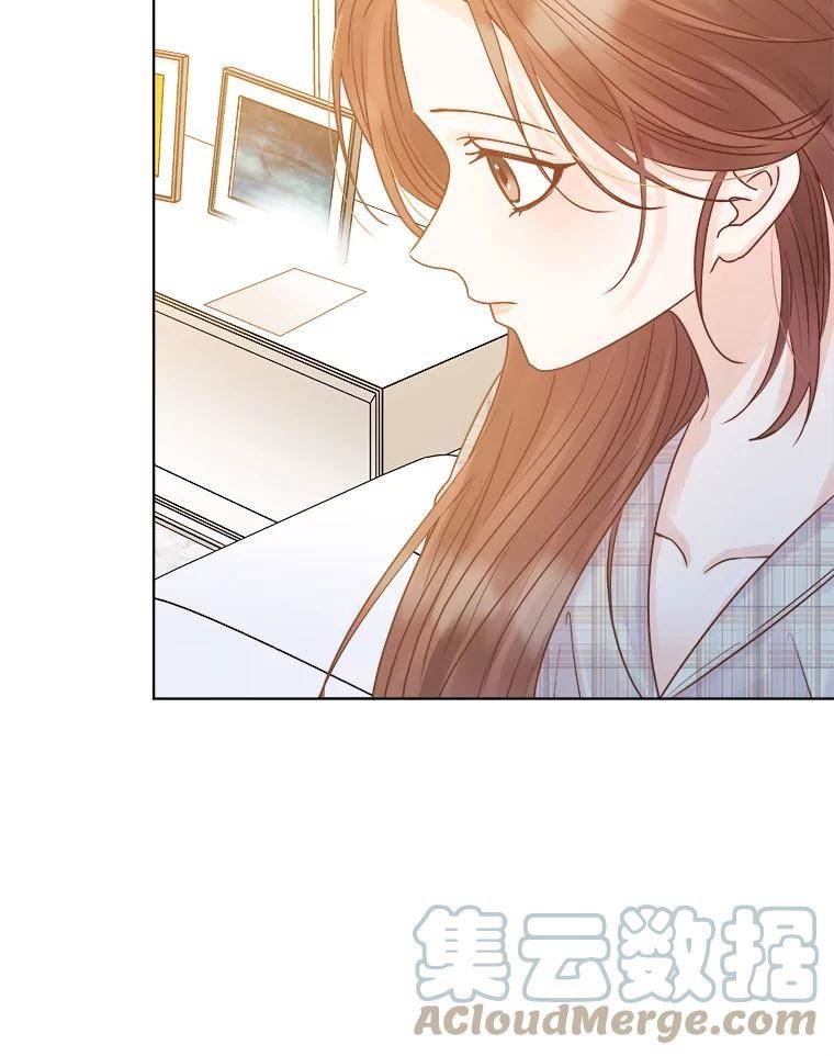 男装女秘漫画,73.对质13图