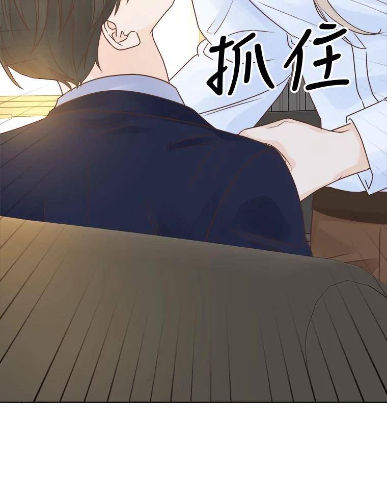 男装女秘漫画,73.对质40图