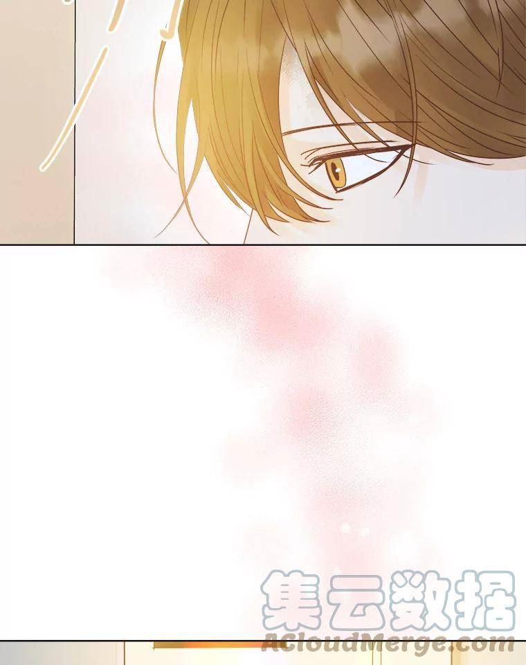 男装女秘漫画,74.父子对话121图