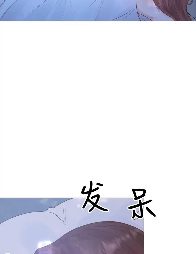 男装女秘江俊夏舒源动漫漫画,57.夜晚36图