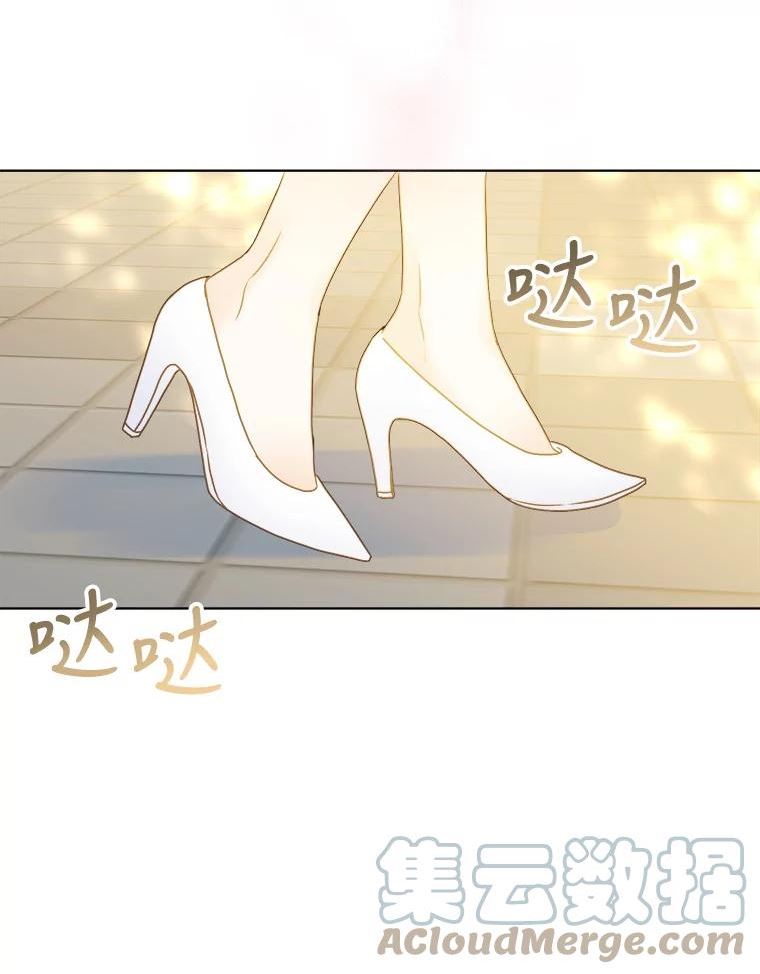 男装女秘漫画,76.邮件117图